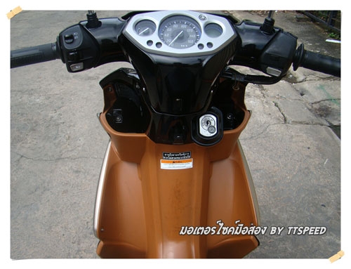 ขาย Nouvo Elegance เครื่องดีรถบ้านมือเดียว