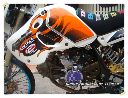 ขาย KSR แต่งสวย มีล้อให้ 2 ชุด เล่มพร้อมโอน