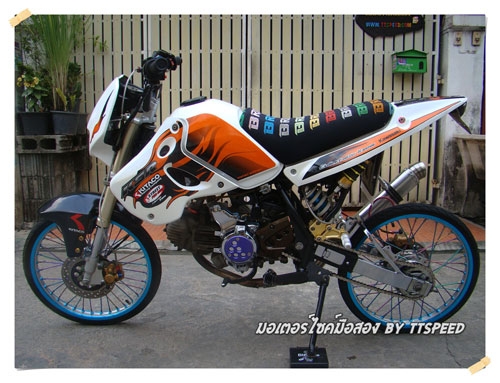 ขาย KSR แต่งสวย มีล้อให้ 2 ชุด เล่มพร้อมโอน