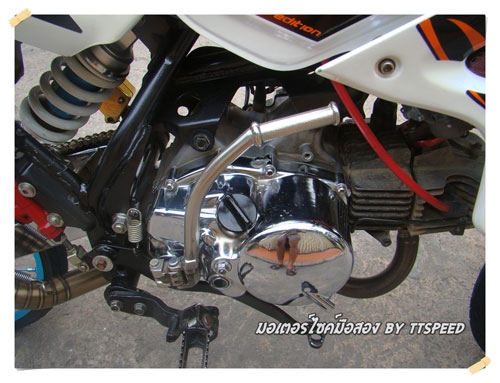 ขาย KSR แต่งสวย มีล้อให้ 2 ชุด เล่มพร้อมโอน