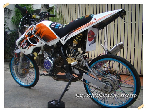 ขาย KSR แต่งสวย มีล้อให้ 2 ชุด เล่มพร้อมโอน