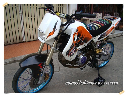 ขาย KSR แต่งสวย มีล้อให้ 2 ชุด เล่มพร้อมโอน