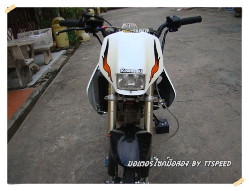 ขาย KSR แต่งสวย มีล้อให้ 2 ชุด เล่มพร้อมโอน