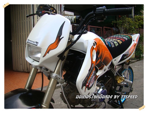 ขาย KSR แต่งสวย มีล้อให้ 2 ชุด เล่มพร้อมโอน