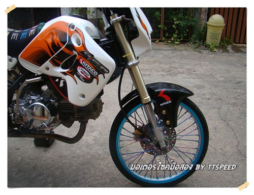 ขาย KSR แต่งสวย มีล้อให้ 2 ชุด เล่มพร้อมโอน