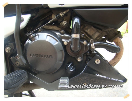 ขาย Sonic ตัวใหม่แท้รถปี 52 เครื่องเดิมสนิทสวยมาก