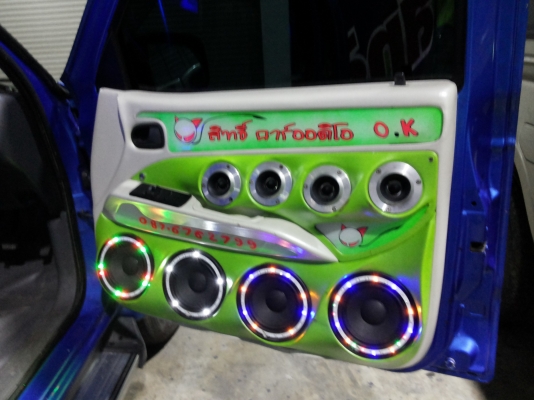 ขายด่วน ขายด่วน