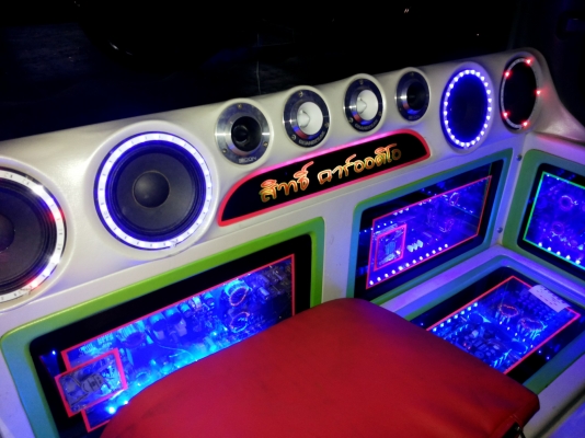 ขายด่วน ขายด่วน