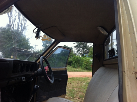 ขายด่วน Datsun 620