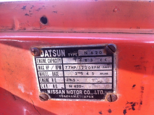 ขายด่วนDatsun620