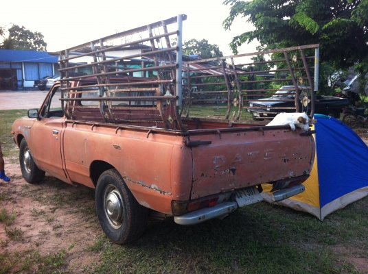 ขายด่วนDatsun620