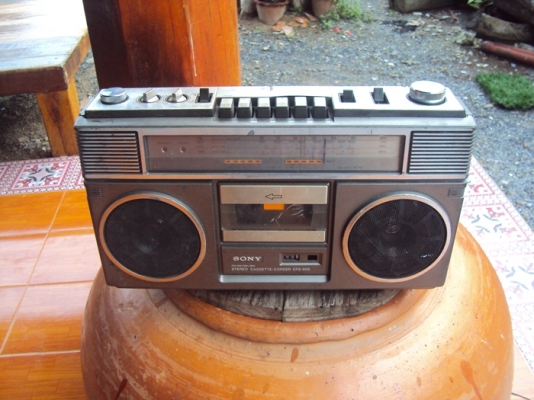 ""0848771379"" ขาย ...หูหิ้ว ธานินทร์-โซนี่