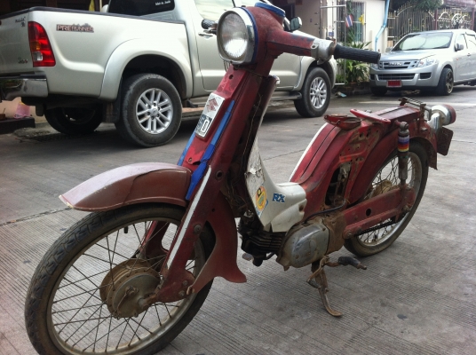 ขายมอไซค์"คราสศิค Suzuki F50