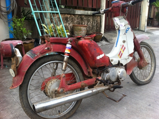 ขายมอไซค์"คราสศิค Suzuki F50