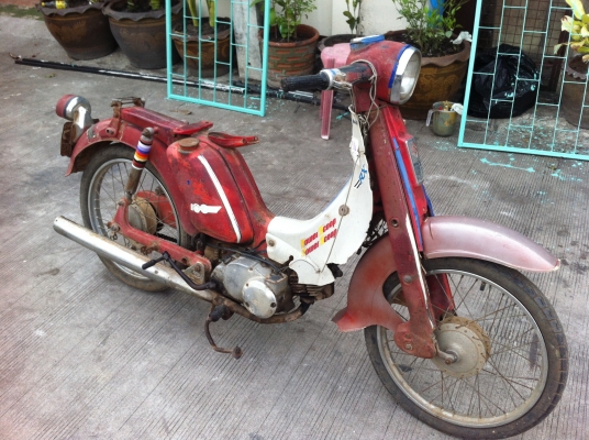 ขายมอไซค์"คราสศิค Suzuki F50