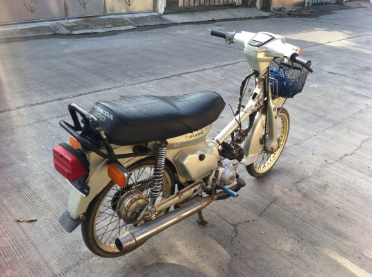 ขายมอ'ไซค์คราสศิก