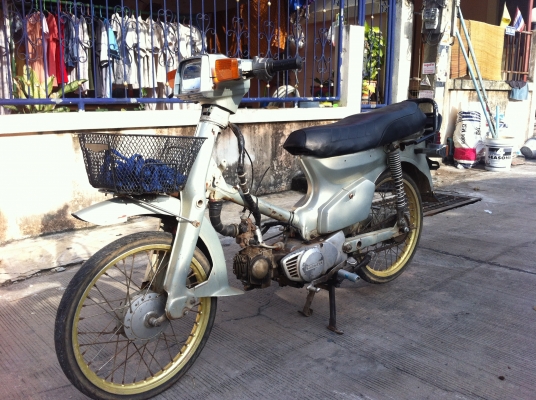 ขายมอ'ไซค์คราสศิก