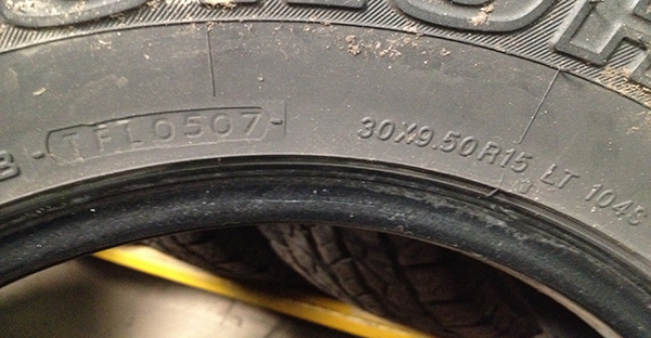 ขายยาง YOKOHAMA GEOLANDAR 30X9.5X15 ปี07 ราคา 7,900 บาท