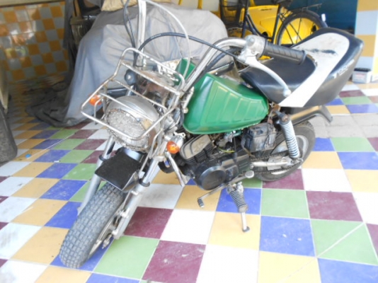 ขาย Yamaha vogel 50cc ลดเหลือ 6500 บาทคร๊าบ