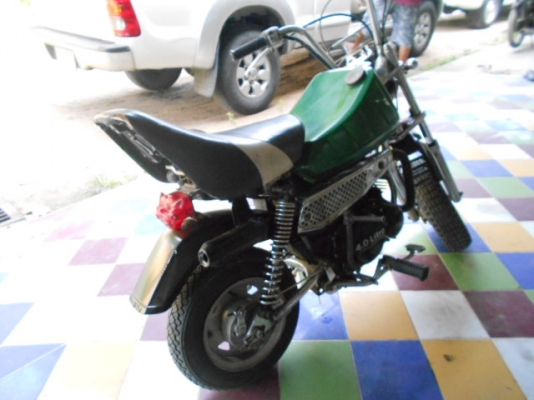 ขาย Yamaha vogel 50cc ลดเหลือ 6500 บาทคร๊าบ