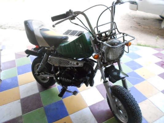 ขาย Yamaha vogel 50cc ลดเหลือ 6500 บาทคร๊าบ