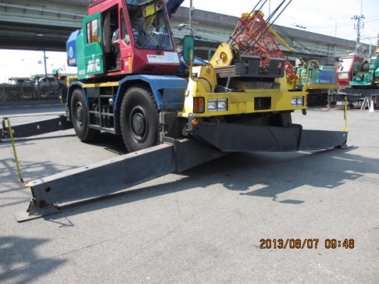 TR250M-5 s/n FB0865 Year 1995/3 TR250M-5 s/n FB0865 Year 1995/3