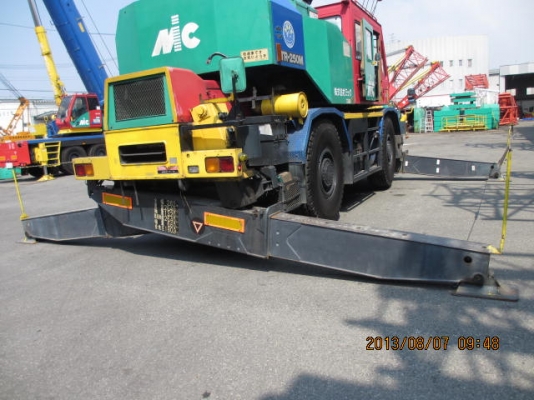 TR250M-5 s/n FB0865 Year 1995/3 TR250M-5 s/n FB0865 Year 1995/3