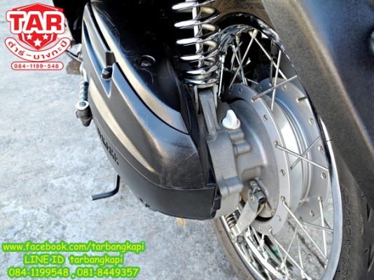 (ลดราคา ล้างสต็อก) FINO ลาย PS สี ดำ-เหลือง ปี 2013 ราคาแค่ 24,000 เท่านั้น