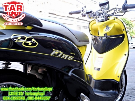 (ลดราคา ล้างสต็อก) FINO ลาย PS สี ดำ-เหลือง ปี 2013 ราคาแค่ 24,000 เท่านั้น
