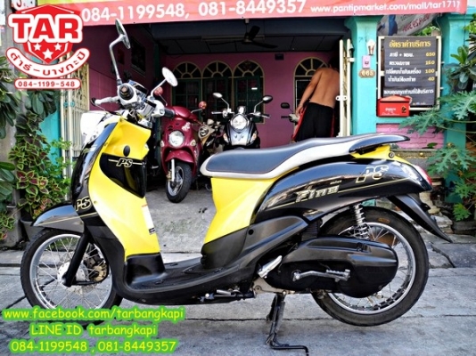 (ลดราคา ล้างสต็อก) FINO ลาย PS สี ดำ-เหลือง ปี 2013 ราคาแค่ 24,000 เท่านั้น