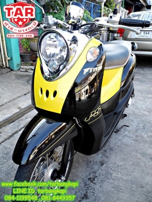 (ลดราคา ล้างสต็อก) FINO ลาย PS สี ดำ-เหลือง ปี 2013 ราคาแค่ 24,000 เท่านั้น
