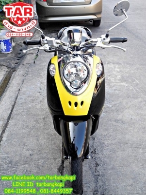 (ลดราคา ล้างสต็อก) FINO ลาย PS สี ดำ-เหลือง ปี 2013 ราคาแค่ 24,000 เท่านั้น