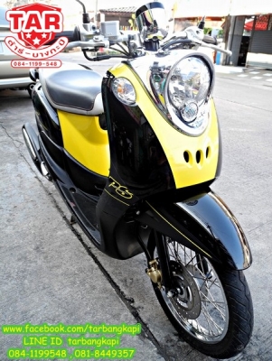 (ลดราคา ล้างสต็อก) FINO ลาย PS สี ดำ-เหลือง ปี 2013 ราคาแค่ 24,000 เท่านั้น