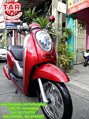 ALL NEW SCOOPY I CLASSIC รุ่น TOP สี แดง-เทา ราคา 30,500 บาท โอนให้ฟรีๆ