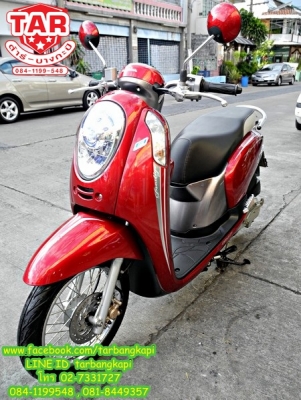 ALL NEW SCOOPY I CLASSIC รุ่น TOP สี แดง-เทา ราคา 30,500 บาท โอนให้ฟรีๆ