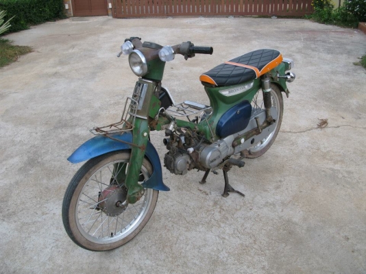 c70 สีเขียว สุพรรณบุรี c70 สีเขียว สุพรรณบุรี