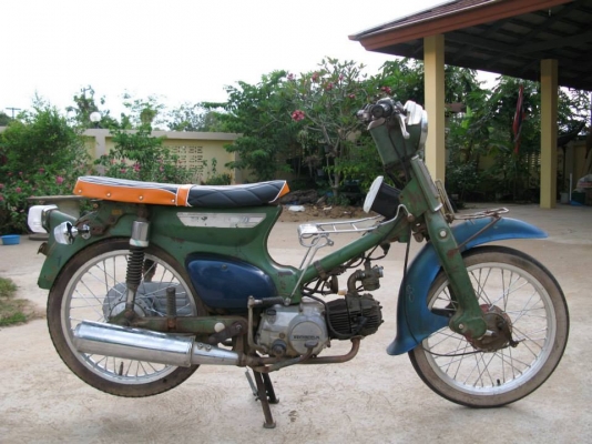 c70 สีเขียว สุพรรณบุรี c70 สีเขียว สุพรรณบุรี