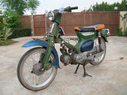 c70 สีเขียว สุพรรณบุรี