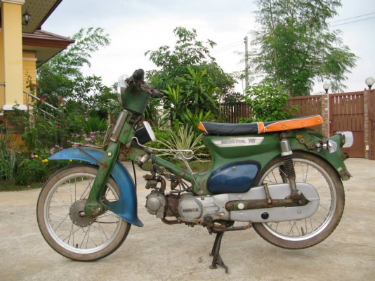 c70 สีเขียว สุพรรณบุรี c70 สีเขียว สุพรรณบุรี