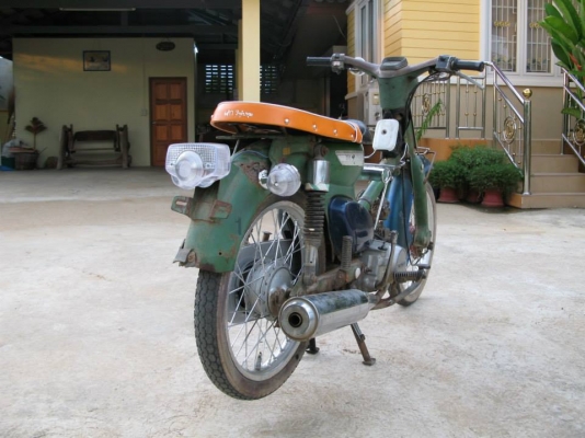 c70 สีเขียว สุพรรณบุรี c70 สีเขียว สุพรรณบุรี