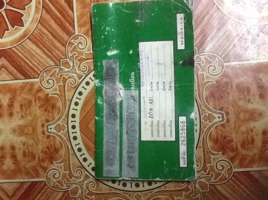 ขายเซอร์ปี 39 3500 บาท ด่วนๆ ขายเซอร์ปี 39 3500 บาท ด่วนๆ