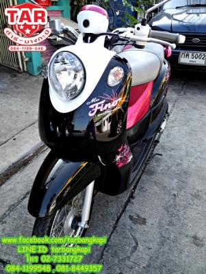 (ลดราคา ล้างสต็อก) FINO สี ดำ-ชมพู-ขาว ราคาแค่ 17,500 เท่านั้น (ลดราคา ล้างสต็อก) FINO สี ดำ-ชมพู-ขาว ราคาแค่ 17,500 เท่านั้น