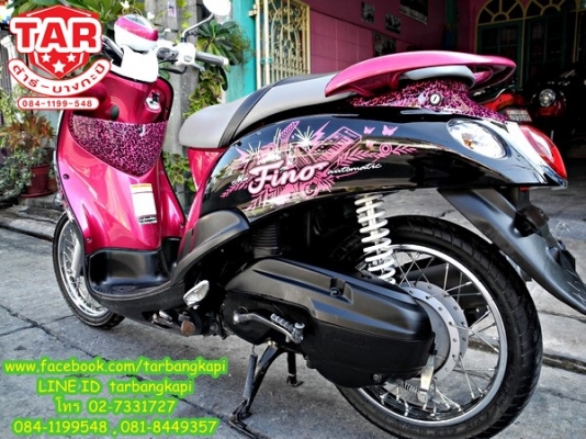 (ลดราคา ล้างสต็อก) FINO สี ดำ-ชมพู-ขาว ราคาแค่ 17,500 เท่านั้น (ลดราคา ล้างสต็อก) FINO สี ดำ-ชมพู-ขาว ราคาแค่ 17,500 เท่านั้น