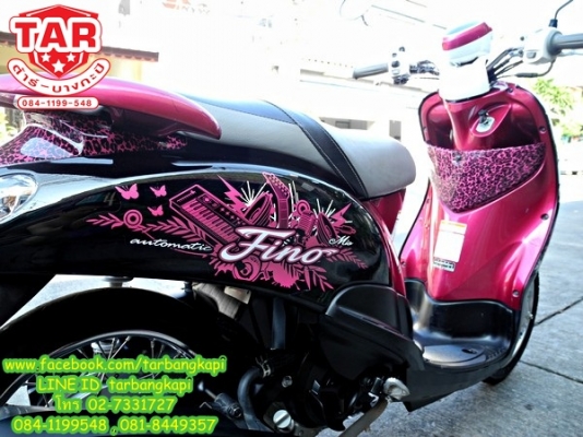 (ลดราคา ล้างสต็อก) FINO สี ดำ-ชมพู-ขาว ราคาแค่ 17,500 เท่านั้น (ลดราคา ล้างสต็อก) FINO สี ดำ-ชมพู-ขาว ราคาแค่ 17,500 เท่านั้น