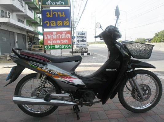 wave100dปี47รถบ้านเครื่องแน่นๆสีเดิมภาษีเต็ม