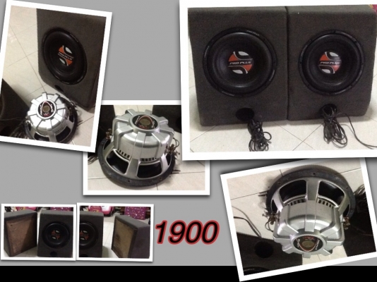 ขายลำโพงดอกซับ10นิ้วคู่1ขายแล้วขอบคุณมากมากครับtruk2hand ขายลำโพงดอกซับ10นิ้วคู่1ขายแล้วขอบคุณมากมากครับtruk2hand