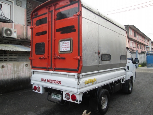 ขาย Kia Jumbo K2700 4ล้อไม่ติดเวลา ปี05. ขาย Kia Jumbo K2700 4ล้อไม่ติดเวลา ปี05.