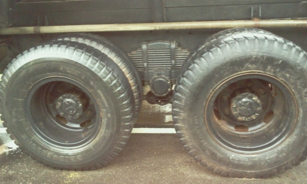 Mitsubishi  ไอ้หลง