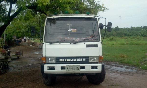 Mitsubishi  ไอ้หลง