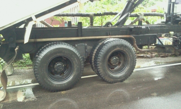 Mitsubishi  ไอ้หลง